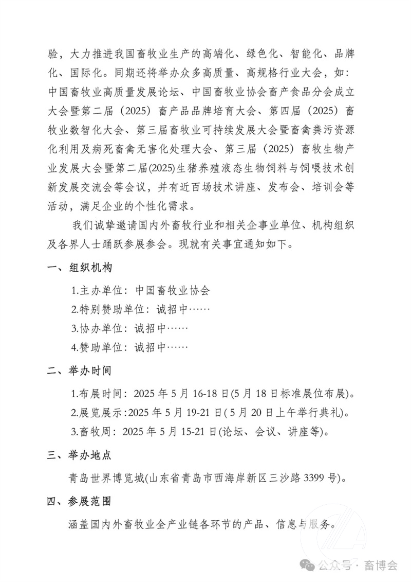 1277�Ǽʵ���(�й���)�ٷ���Ϸ��ַ