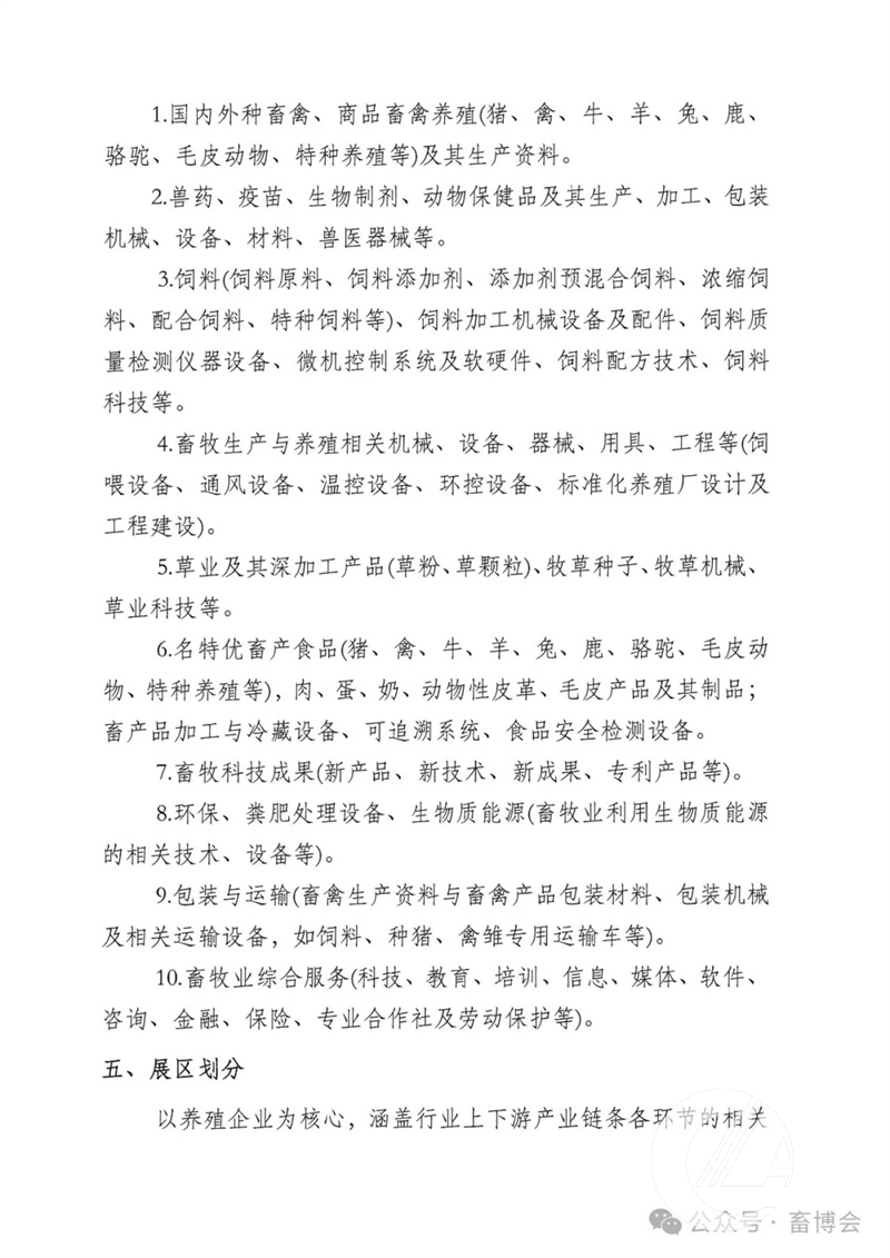 1277�Ǽʵ���(�й���)�ٷ���Ϸ��ַ