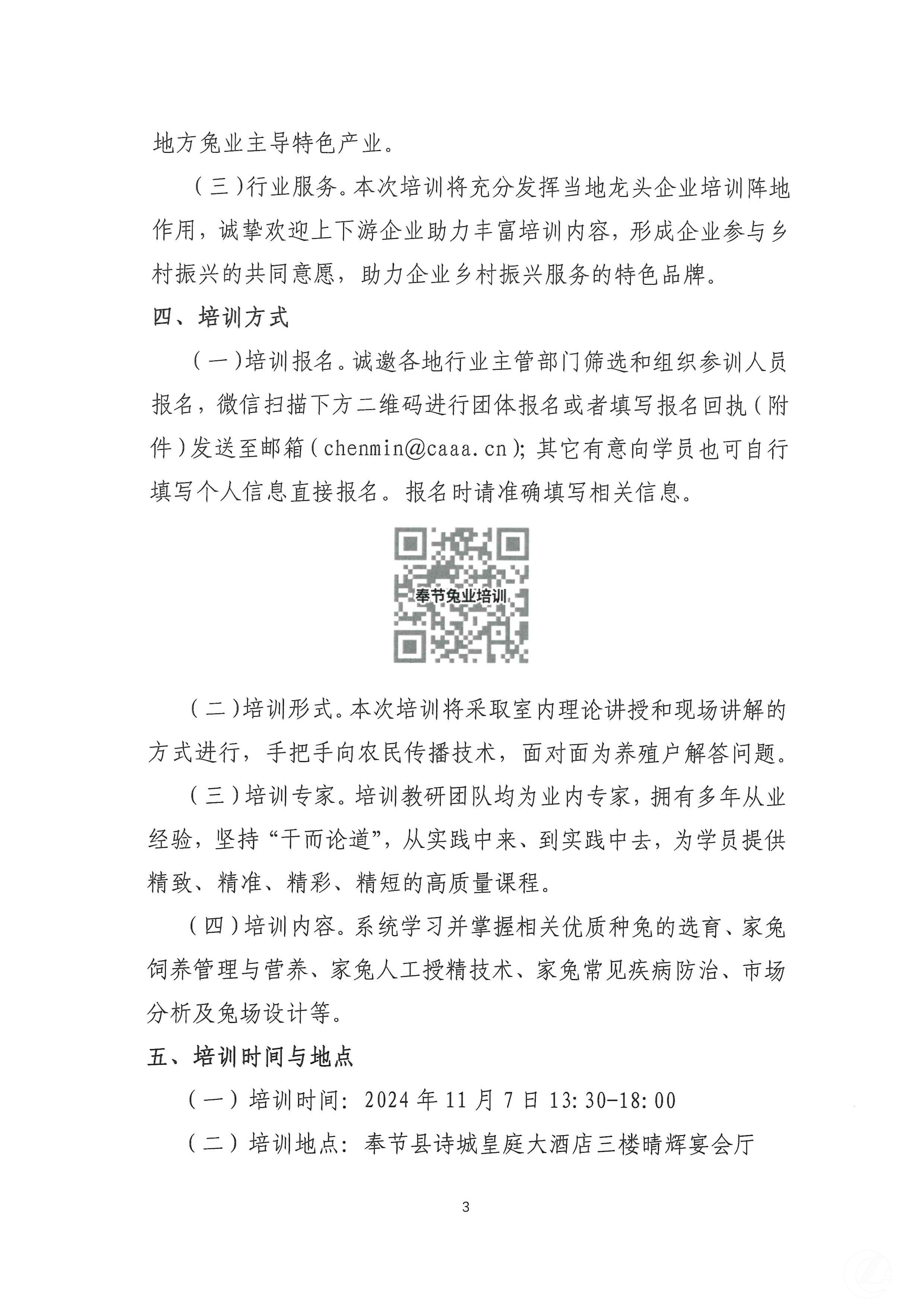 1277�Ǽʵ���(�й���)�ٷ���Ϸ��ַ