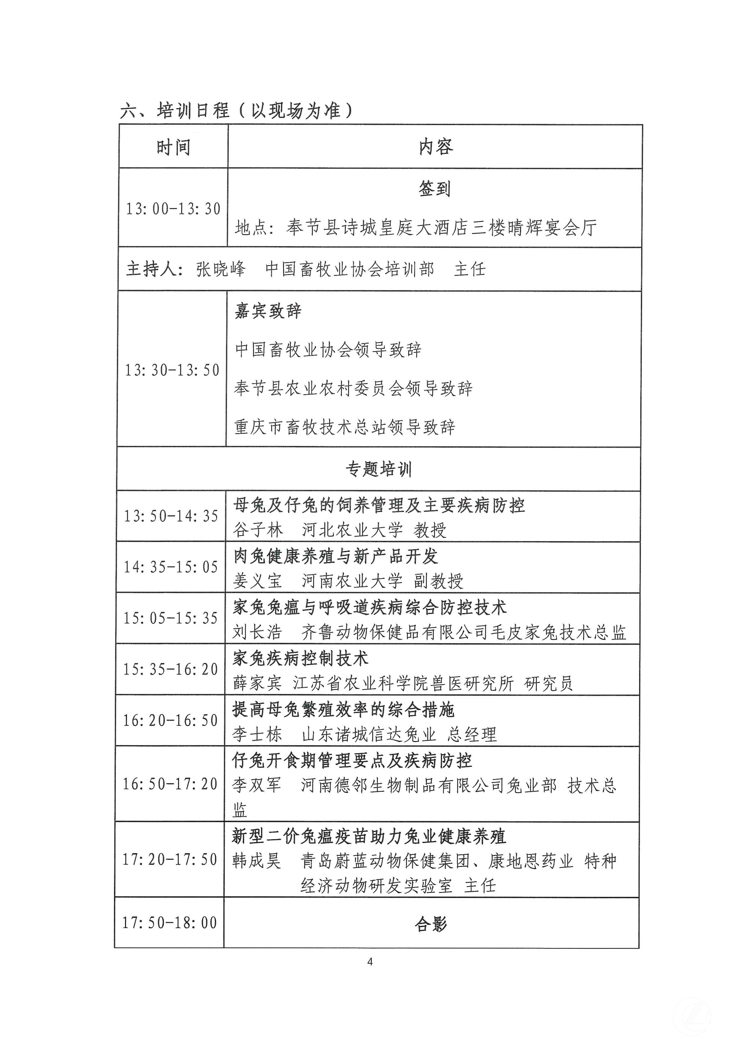 1277�Ǽʵ���(�й���)�ٷ���Ϸ��ַ