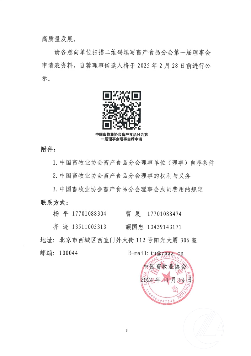 1277�Ǽʵ���(�й���)�ٷ���Ϸ��ַ