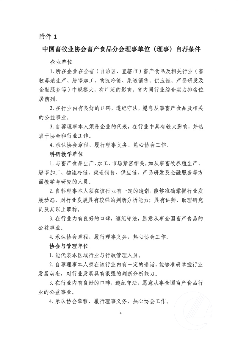 1277�Ǽʵ���(�й���)�ٷ���Ϸ��ַ