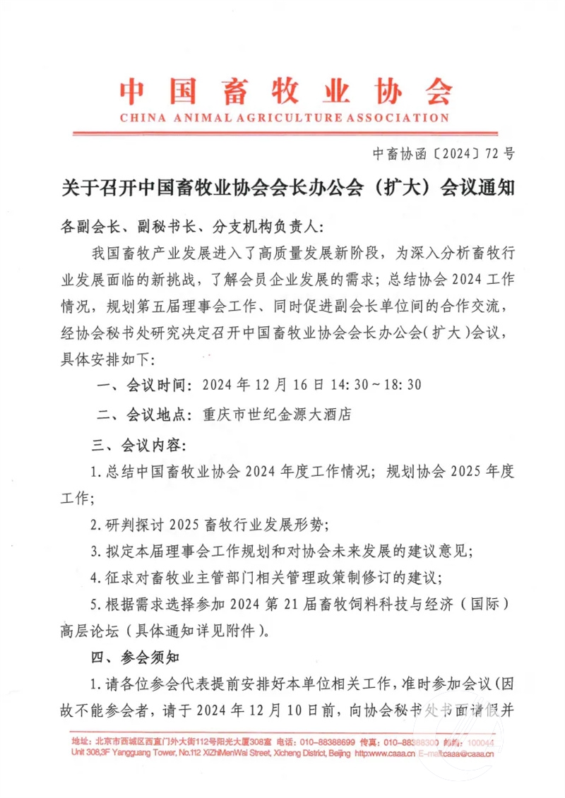 1277�Ǽʵ���(�й���)�ٷ���Ϸ��ַ