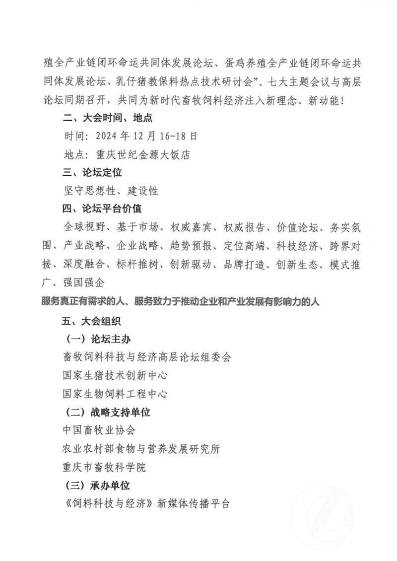 1277�Ǽʵ���(�й���)�ٷ���Ϸ��ַ