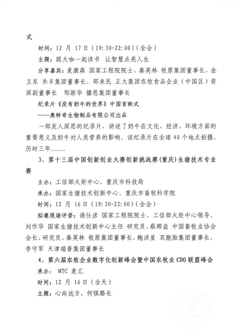 1277�Ǽʵ���(�й���)�ٷ���Ϸ��ַ