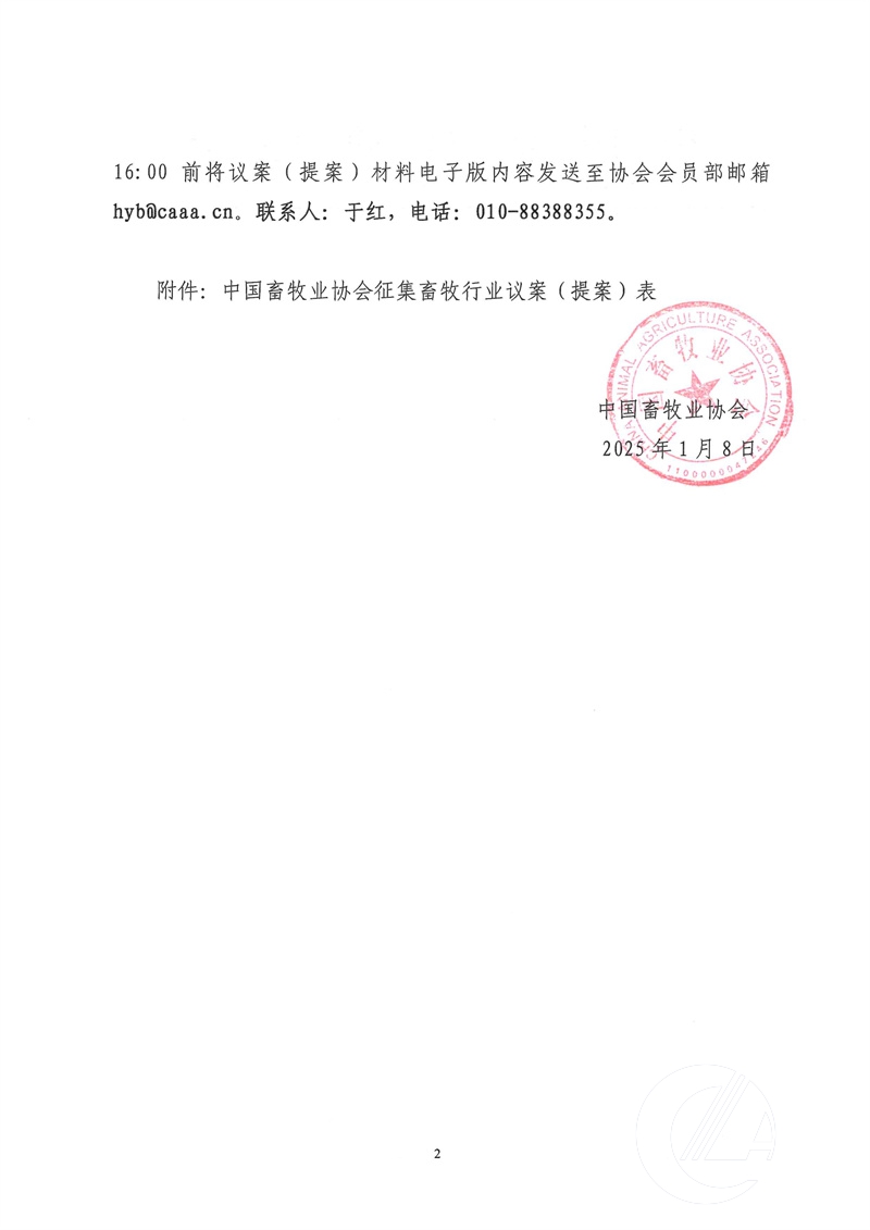 1277�Ǽʵ���(�й���)�ٷ���Ϸ��ַ