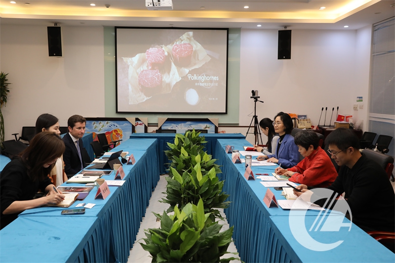 1277�Ǽʵ���(�й���)�ٷ���Ϸ��ַ