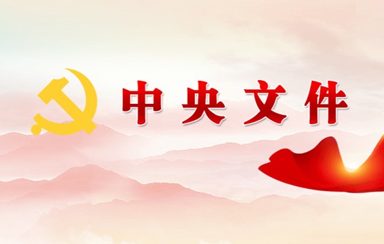 1277�Ǽʵ���(�й���)�ٷ���Ϸ��ַ