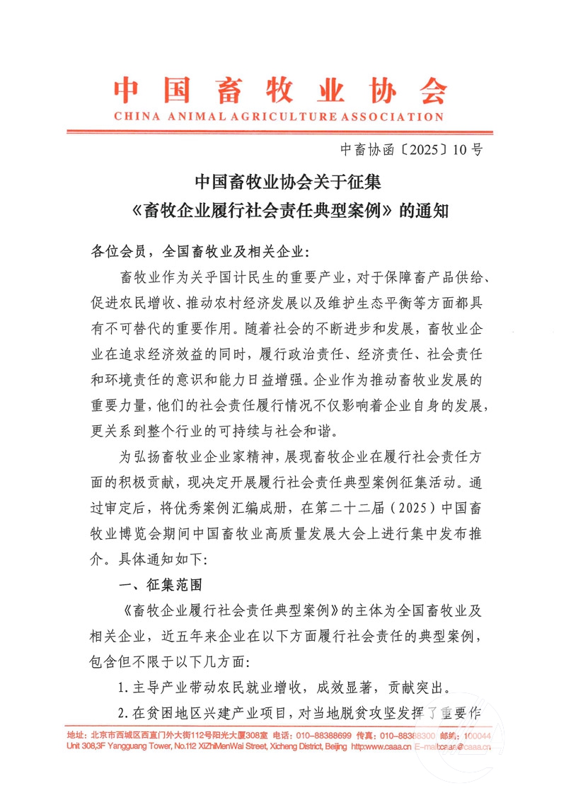 1277�Ǽʵ���(�й���)�ٷ���Ϸ��ַ