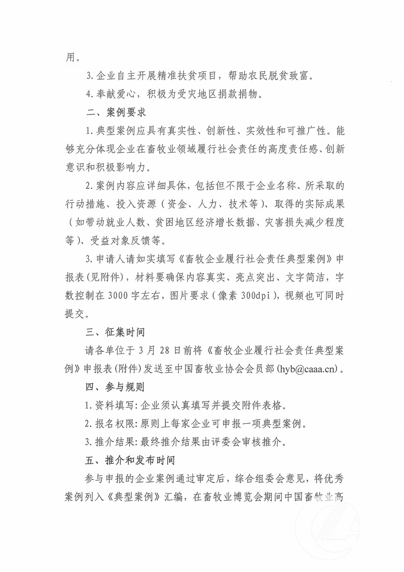 1277�Ǽʵ���(�й���)�ٷ���Ϸ��ַ