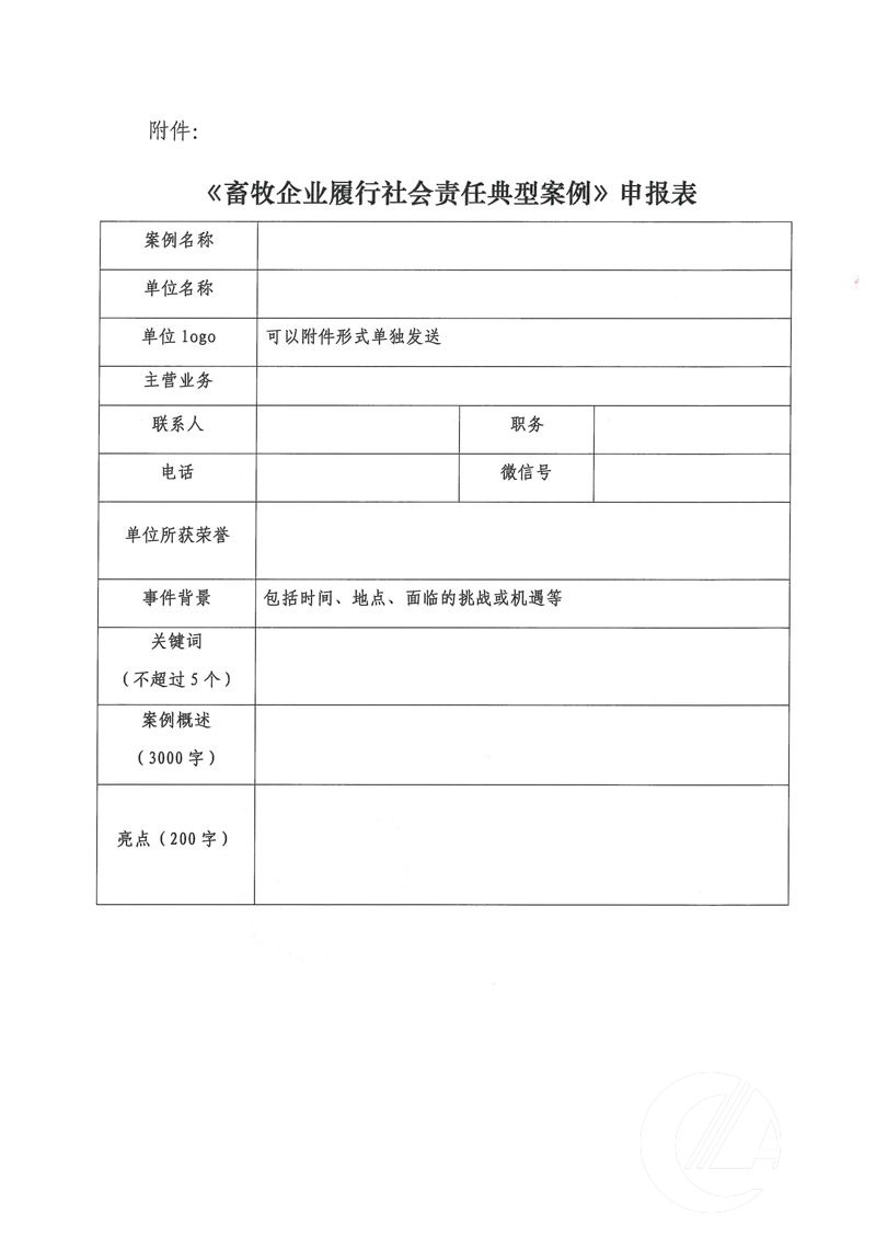 1277�Ǽʵ���(�й���)�ٷ���Ϸ��ַ