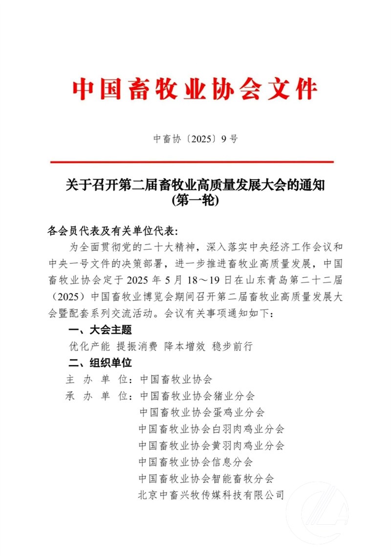 1277�Ǽʵ���(�й���)�ٷ���Ϸ��ַ