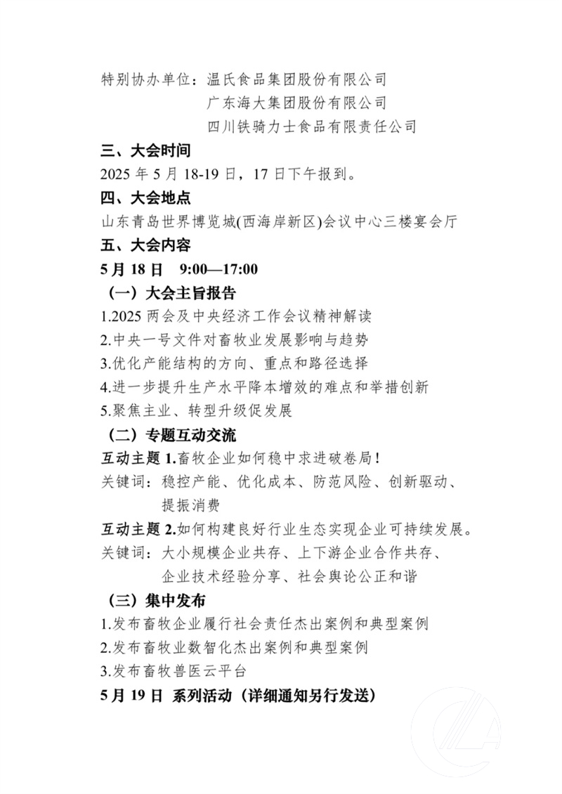 1277�Ǽʵ���(�й���)�ٷ���Ϸ��ַ