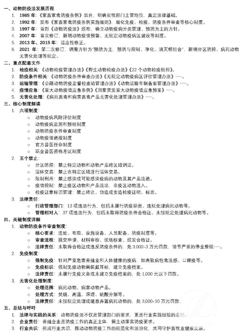 1277�Ǽʵ���(�й���)�ٷ���Ϸ��ַ