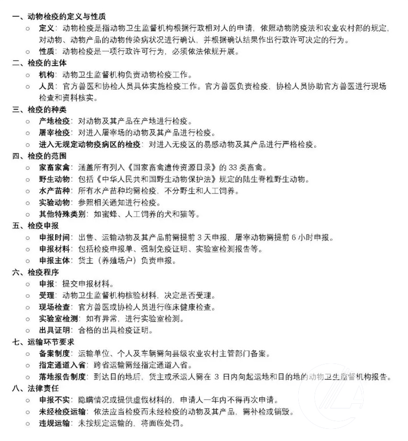 1277�Ǽʵ���(�й���)�ٷ���Ϸ��ַ