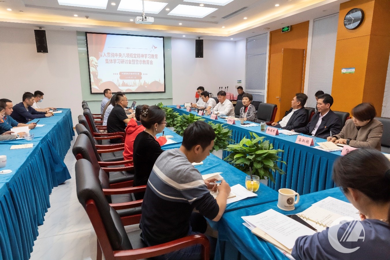 1277�Ǽʵ���(�й���)�ٷ���Ϸ��ַ