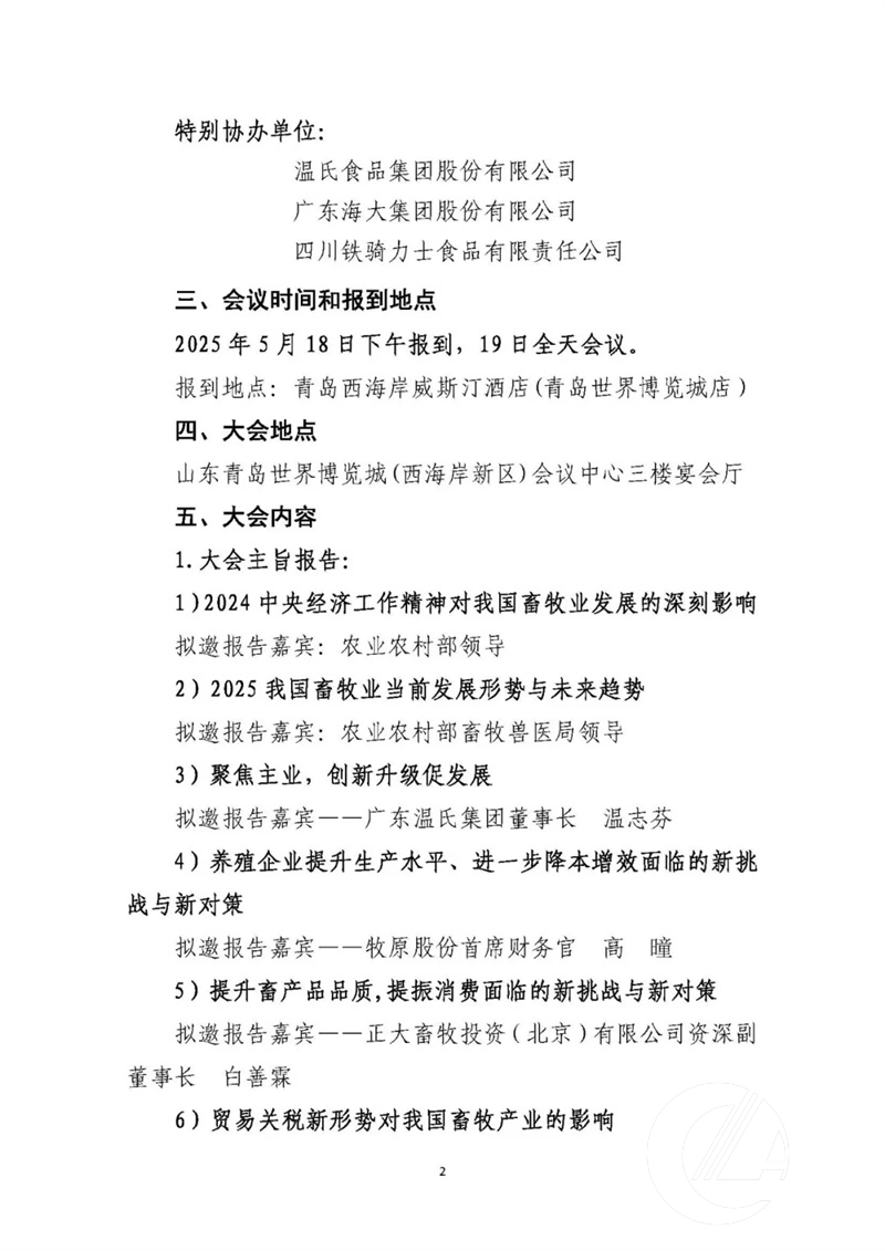 1277�Ǽʵ���(�й���)�ٷ���Ϸ��ַ