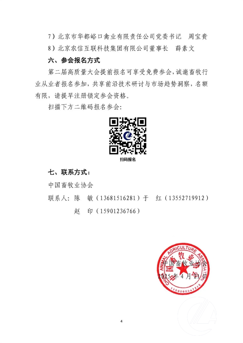 1277�Ǽʵ���(�й���)�ٷ���Ϸ��ַ