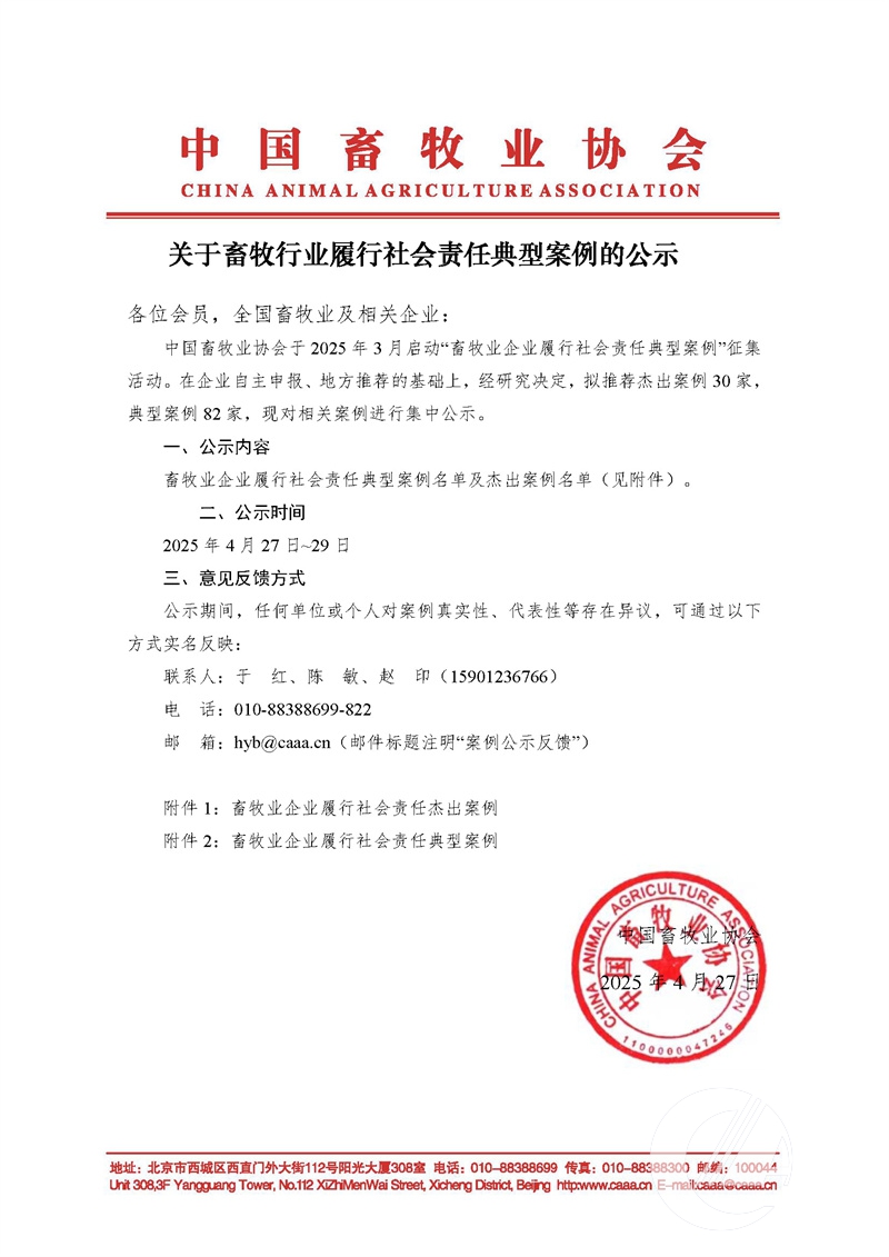 1277�Ǽʵ���(�й���)�ٷ���Ϸ��ַ