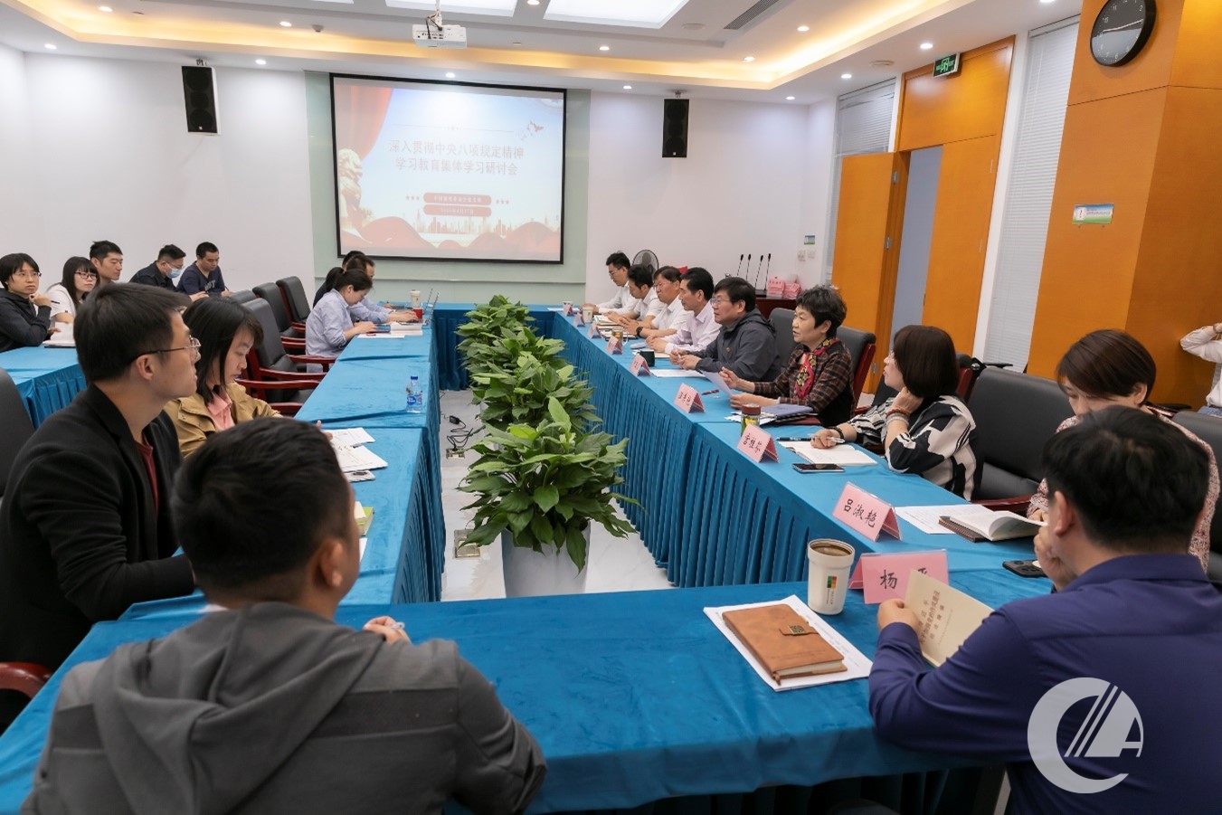 1277�Ǽʵ���(�й���)�ٷ���Ϸ��ַ