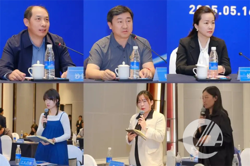 1277�Ǽʵ���(�й���)�ٷ���Ϸ��ַ