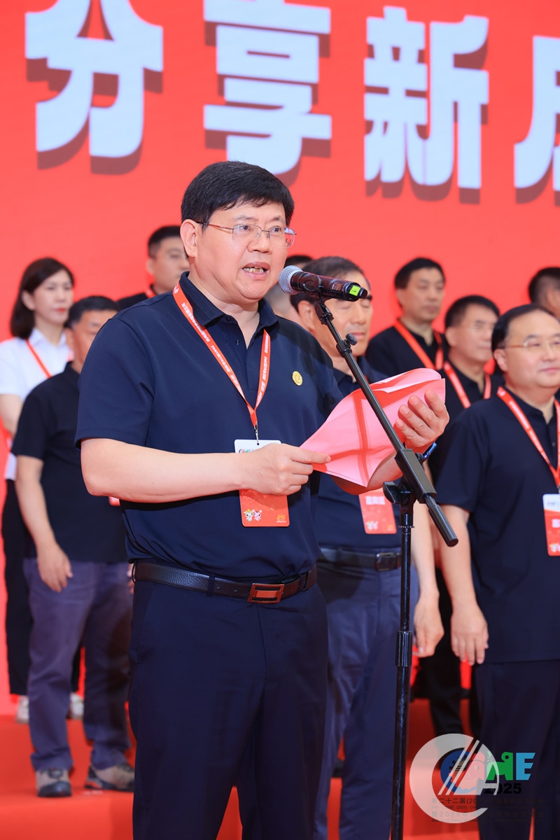 1277�Ǽʵ���(�й���)�ٷ���Ϸ��ַ