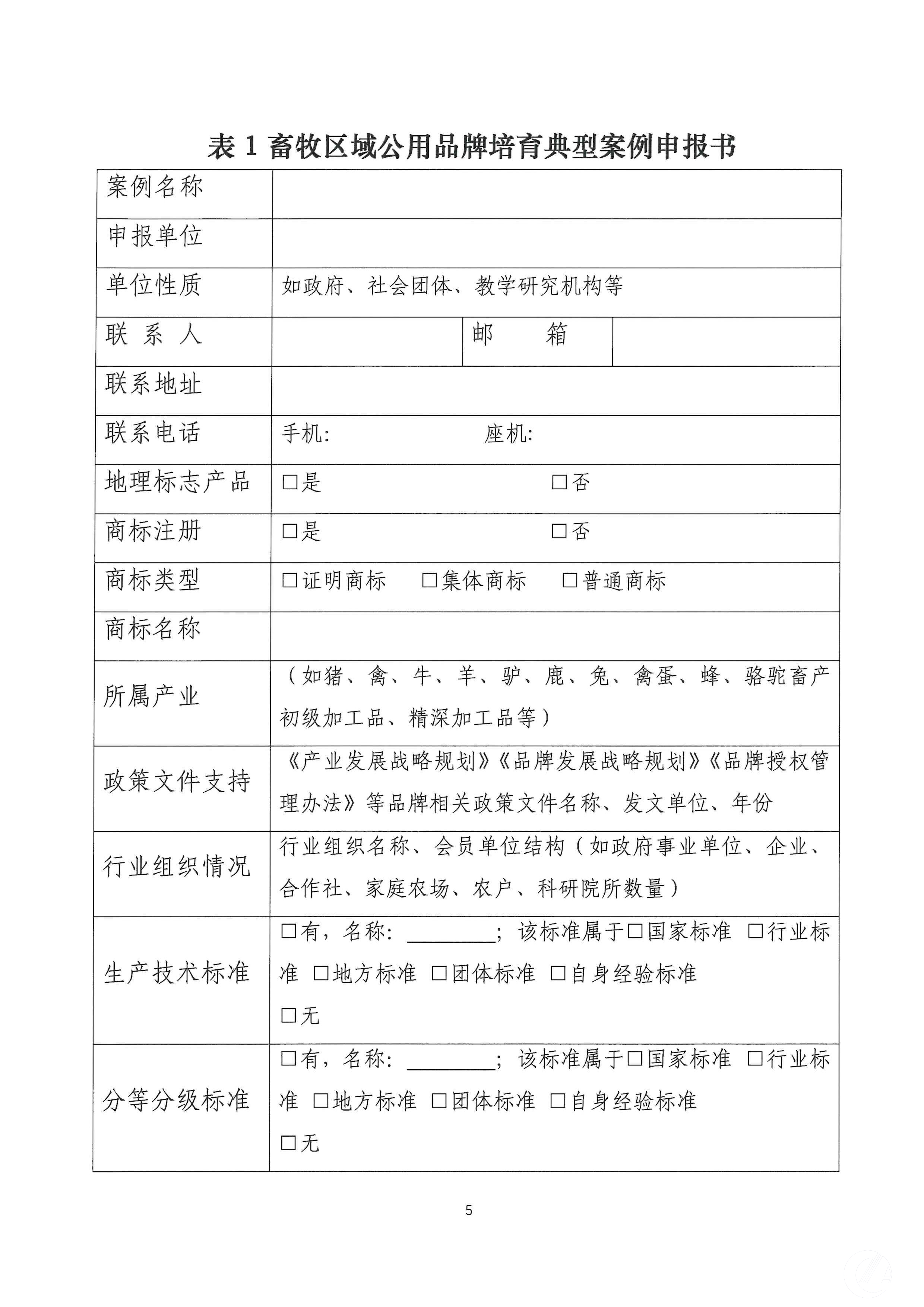 1277�Ǽʵ���(�й���)�ٷ���Ϸ��ַ