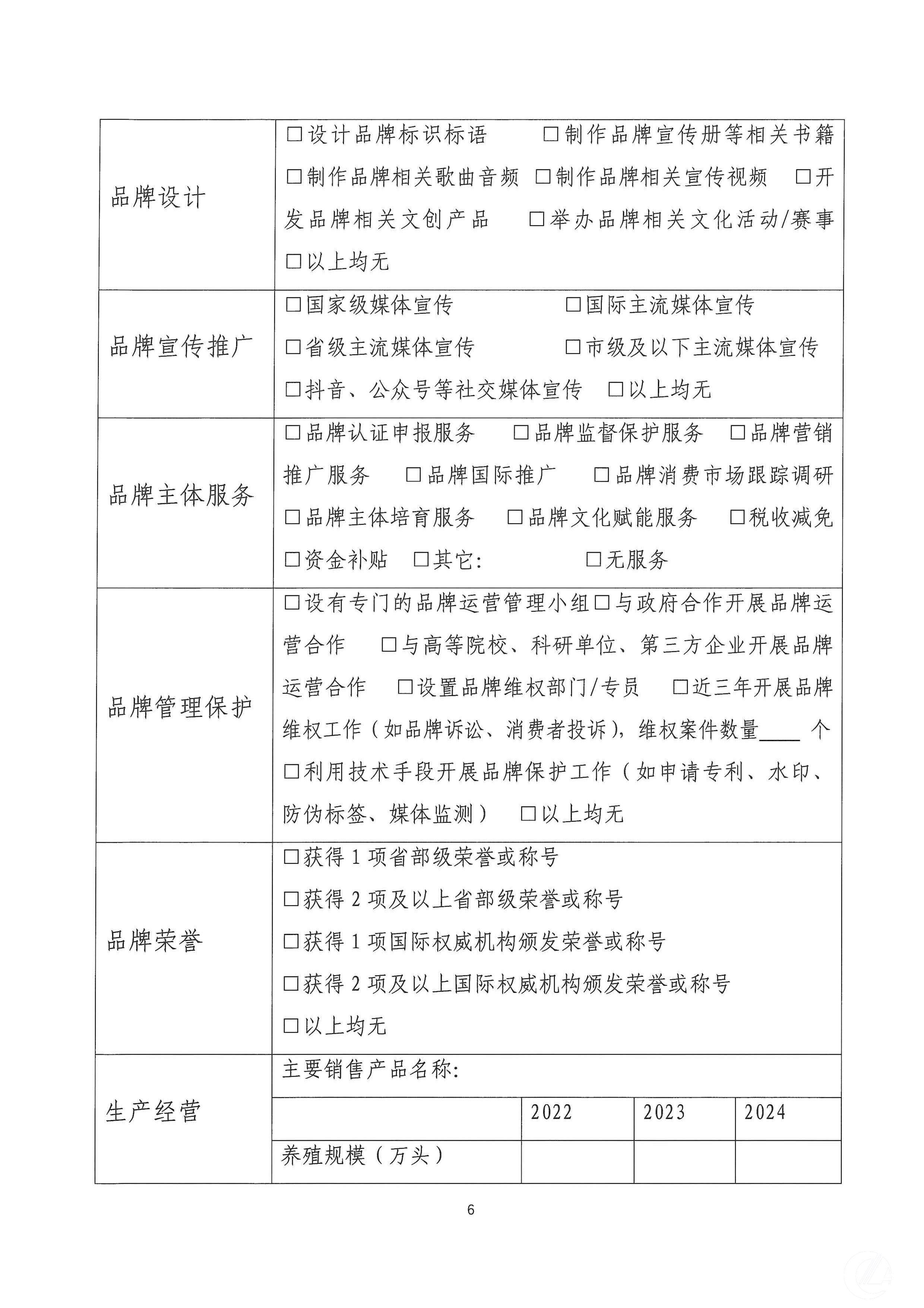 1277�Ǽʵ���(�й���)�ٷ���Ϸ��ַ