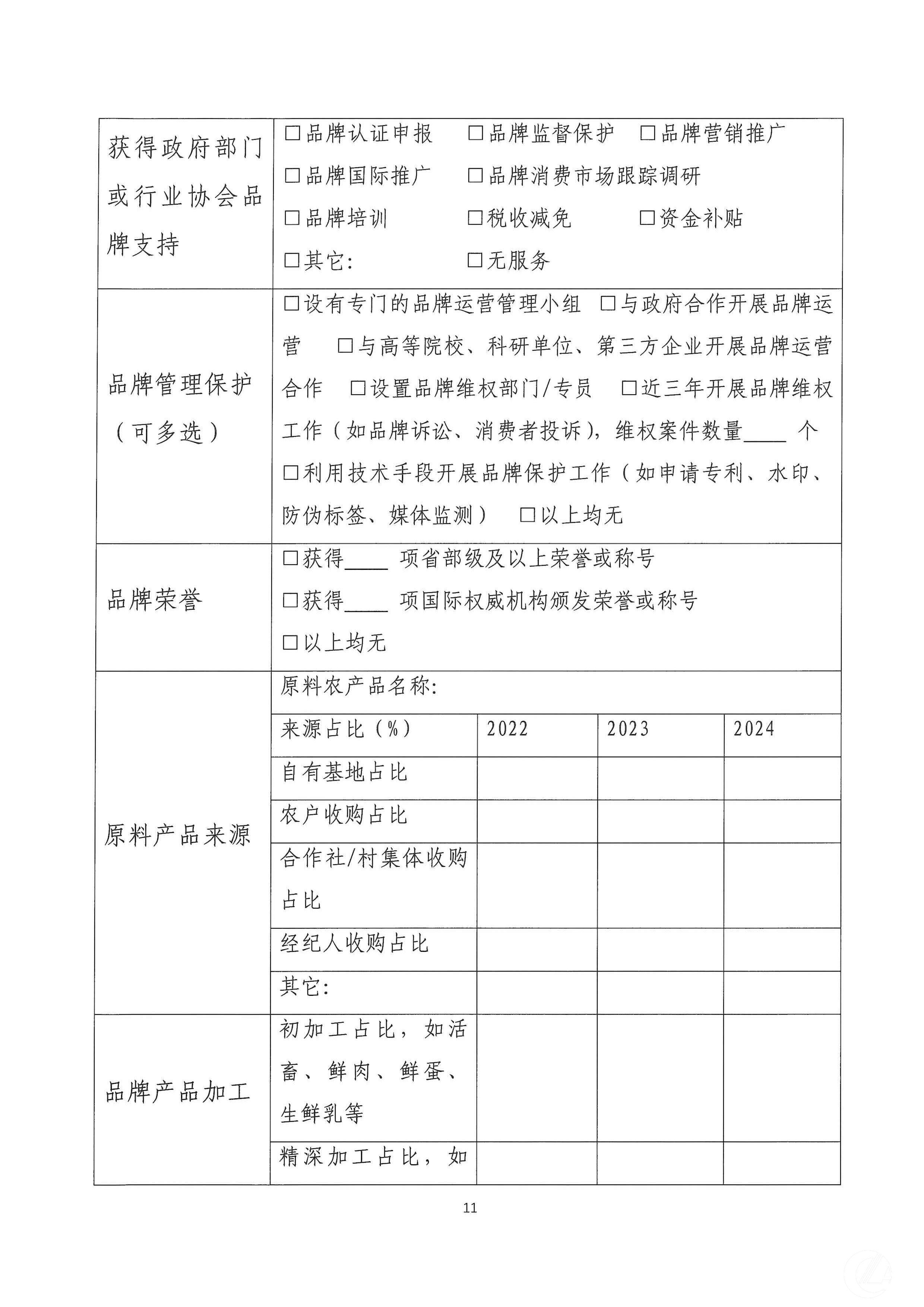 1277�Ǽʵ���(�й���)�ٷ���Ϸ��ַ