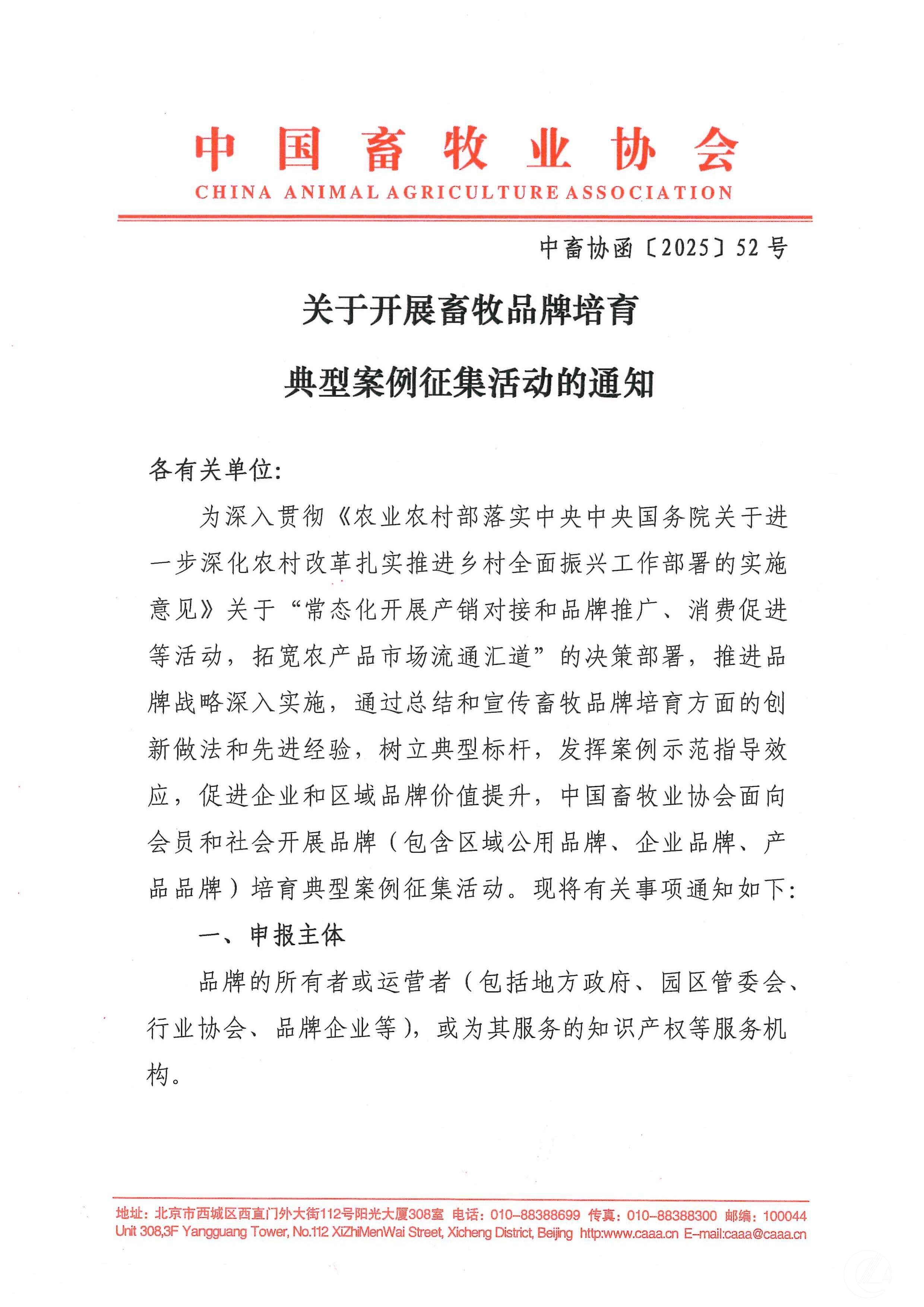 1277�Ǽʵ���(�й���)�ٷ���Ϸ��ַ