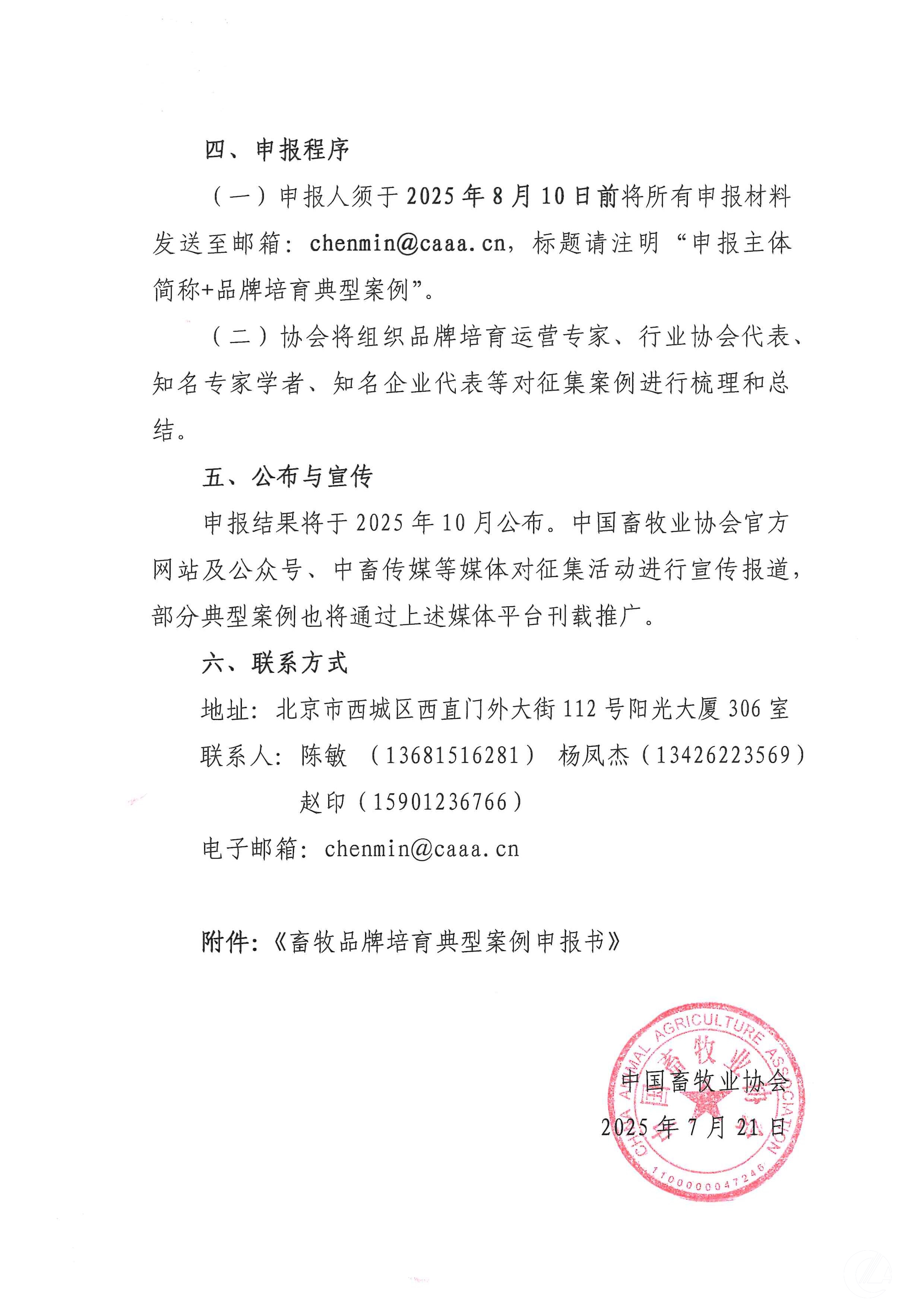 1277�Ǽʵ���(�й���)�ٷ���Ϸ��ַ