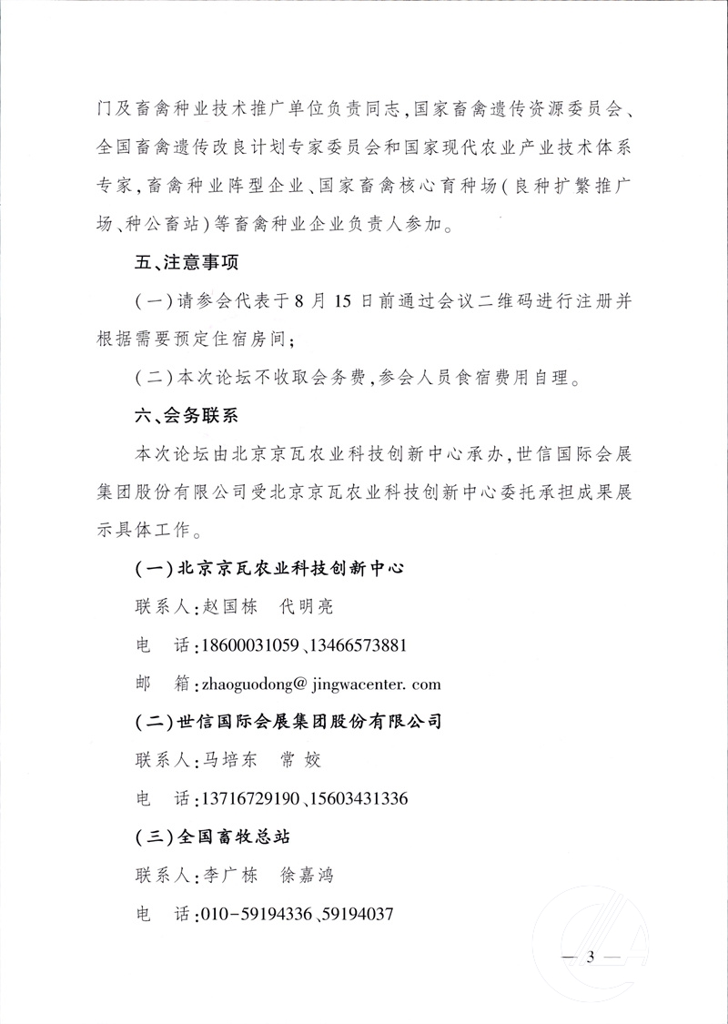 1277�Ǽʵ���(�й���)�ٷ���Ϸ��ַ