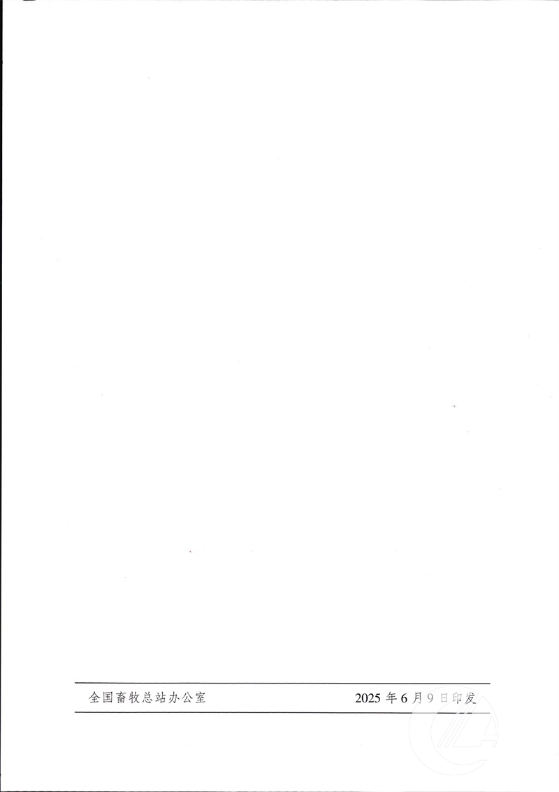 1277�Ǽʵ���(�й���)�ٷ���Ϸ��ַ