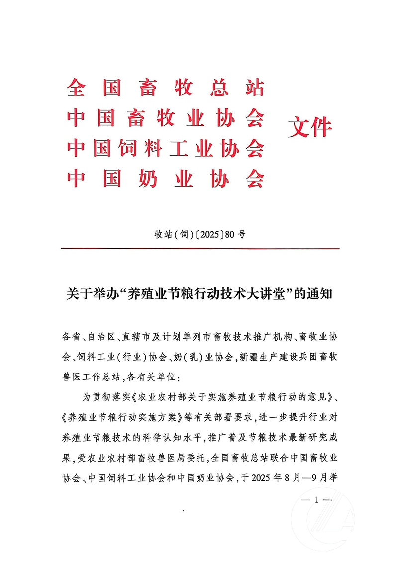 1277�Ǽʵ���(�й���)�ٷ���Ϸ��ַ