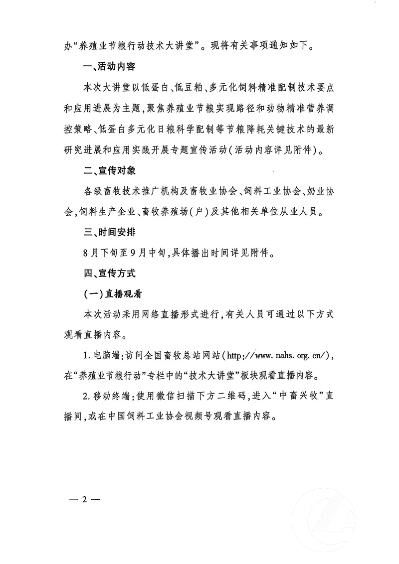 1277�Ǽʵ���(�й���)�ٷ���Ϸ��ַ