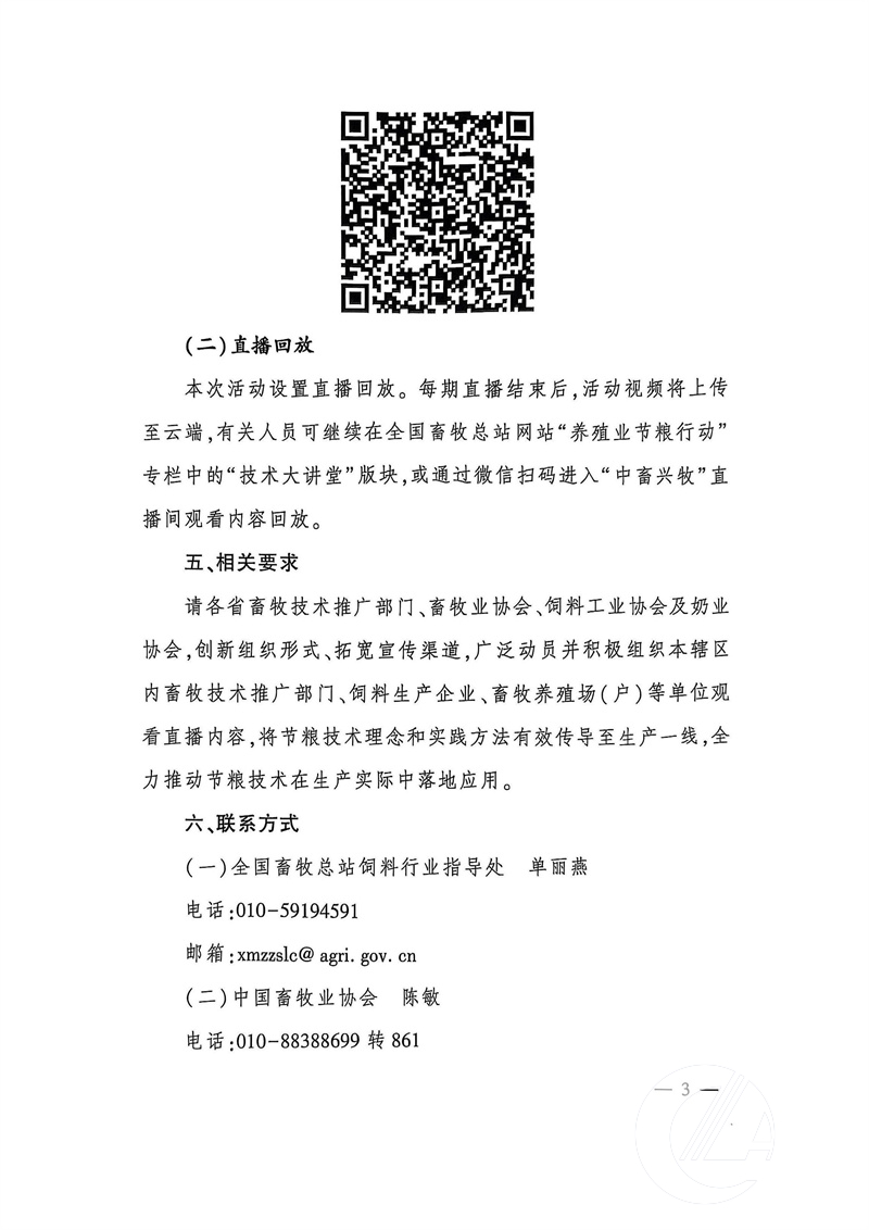 1277�Ǽʵ���(�й���)�ٷ���Ϸ��ַ