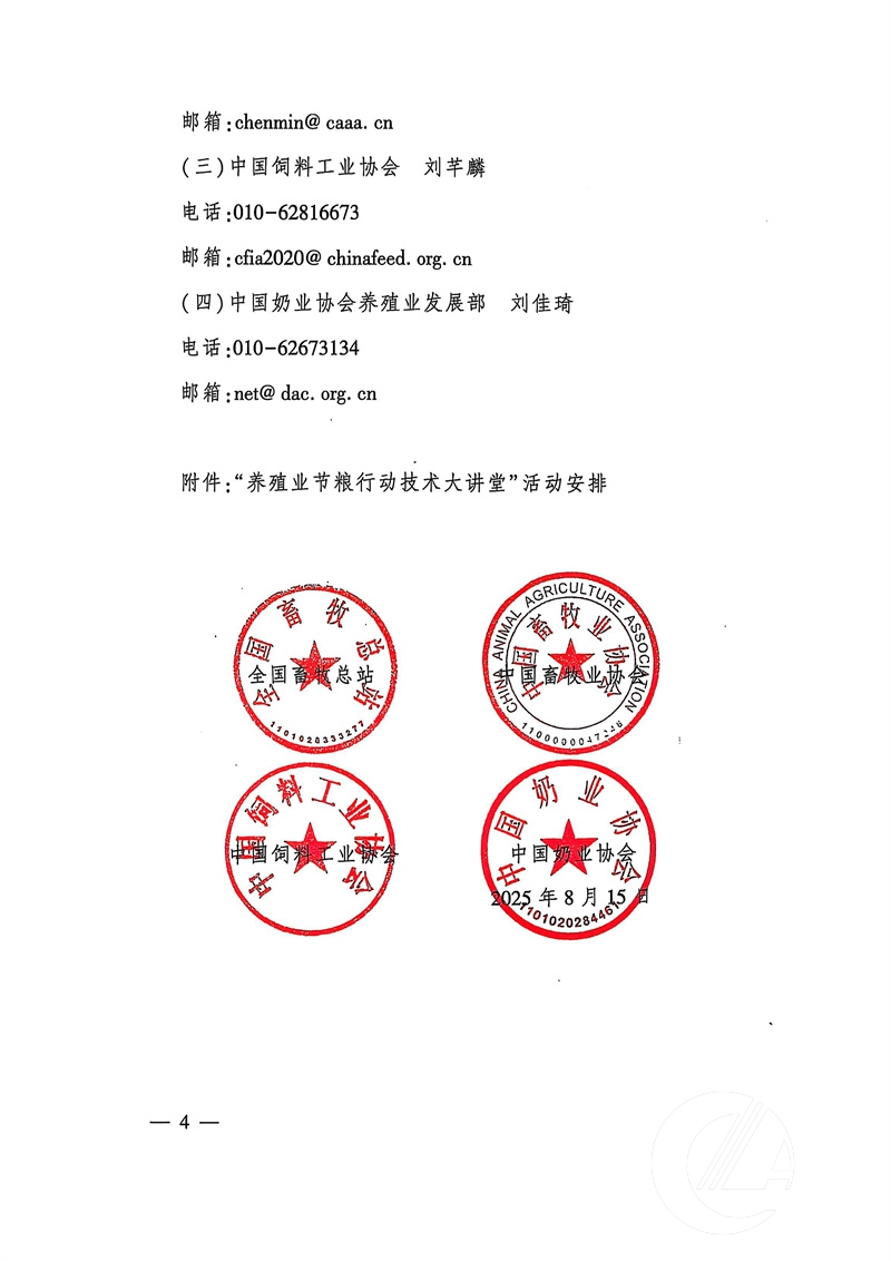 1277�Ǽʵ���(�й���)�ٷ���Ϸ��ַ