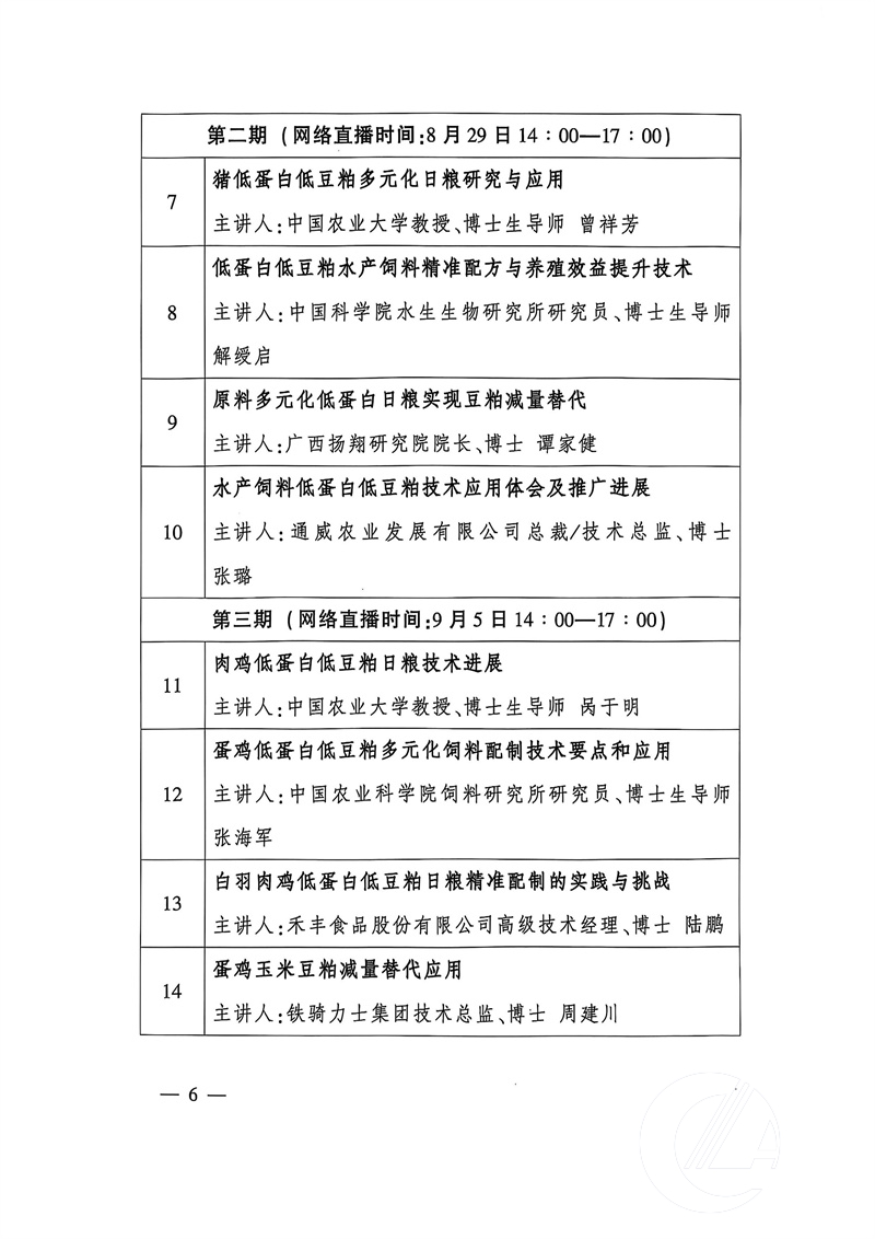 1277�Ǽʵ���(�й���)�ٷ���Ϸ��ַ