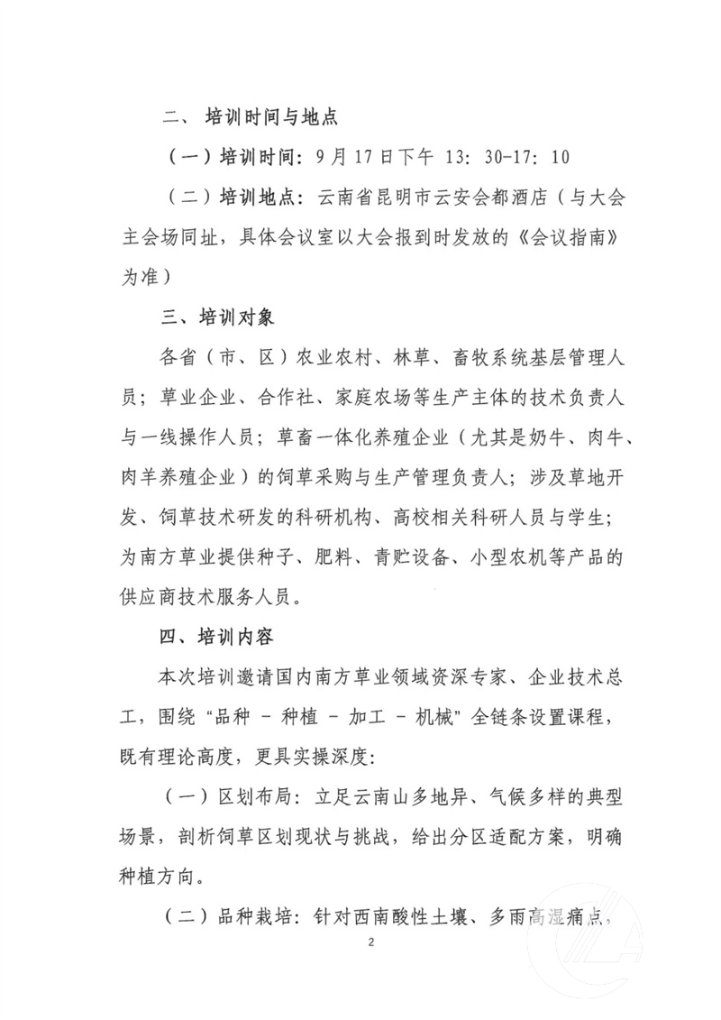 1277�Ǽʵ���(�й���)�ٷ���Ϸ��ַ