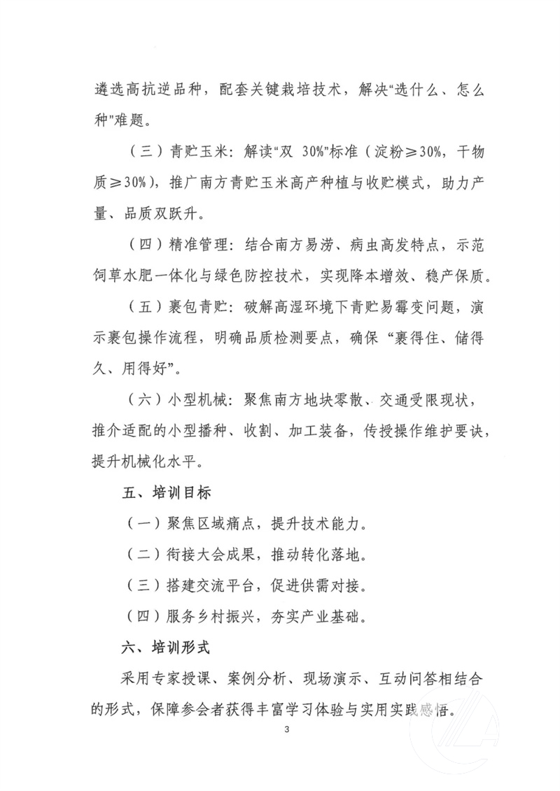 1277�Ǽʵ���(�й���)�ٷ���Ϸ��ַ