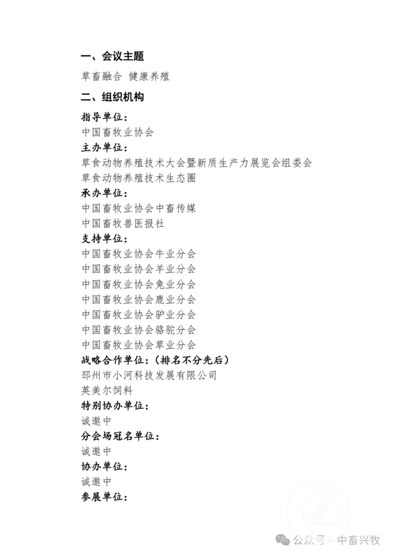 1277�Ǽʵ���(�й���)�ٷ���Ϸ��ַ