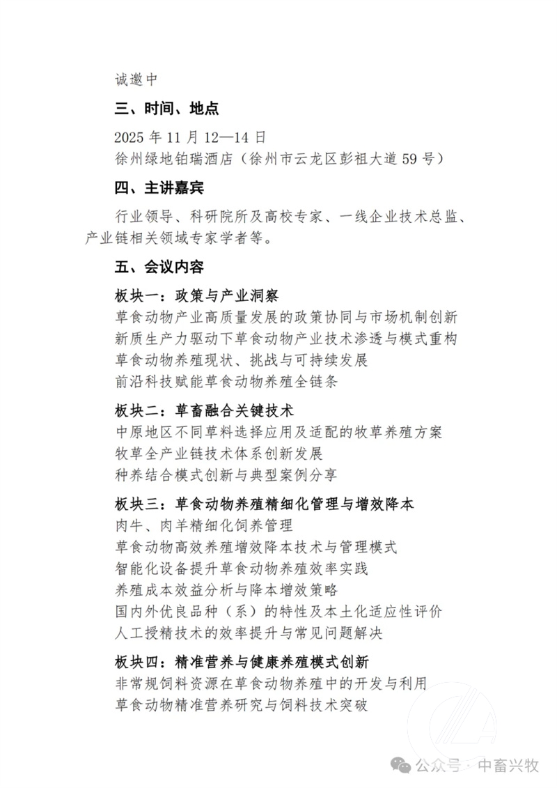 1277�Ǽʵ���(�й���)�ٷ���Ϸ��ַ