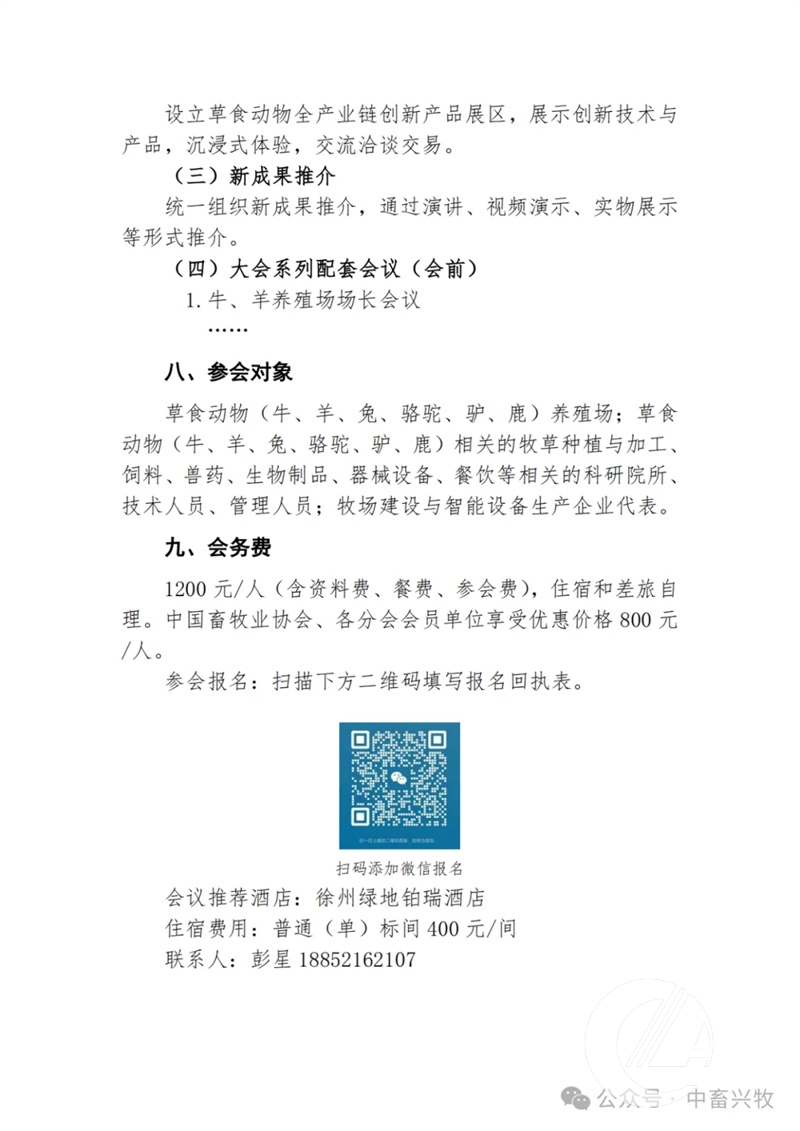 1277�Ǽʵ���(�й���)�ٷ���Ϸ��ַ