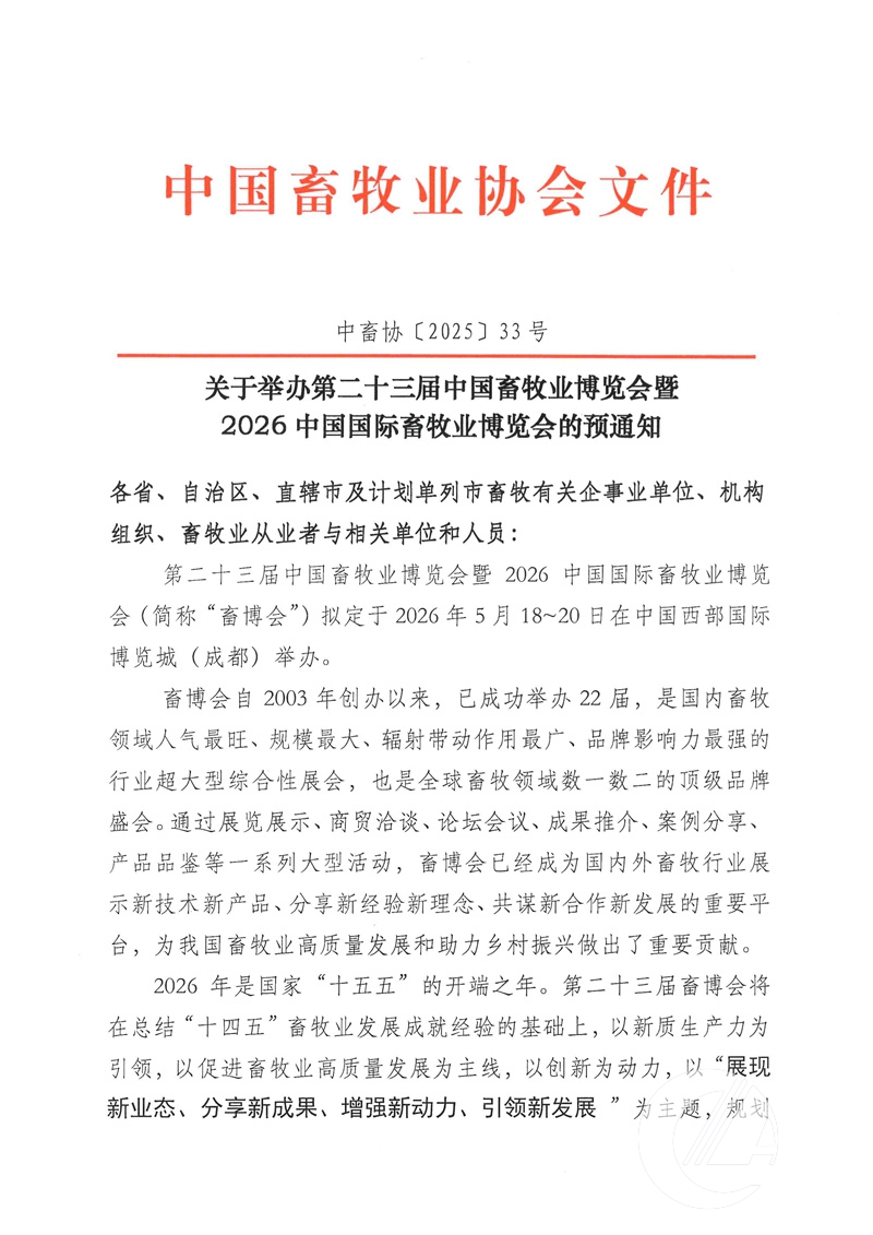 1277�Ǽʵ���(�й���)�ٷ���Ϸ��ַ