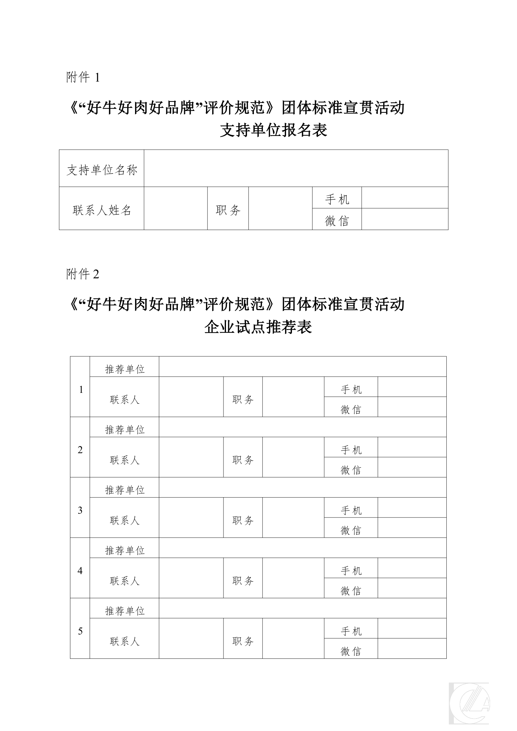 1277�Ǽʵ���(�й���)�ٷ���Ϸ��ַ