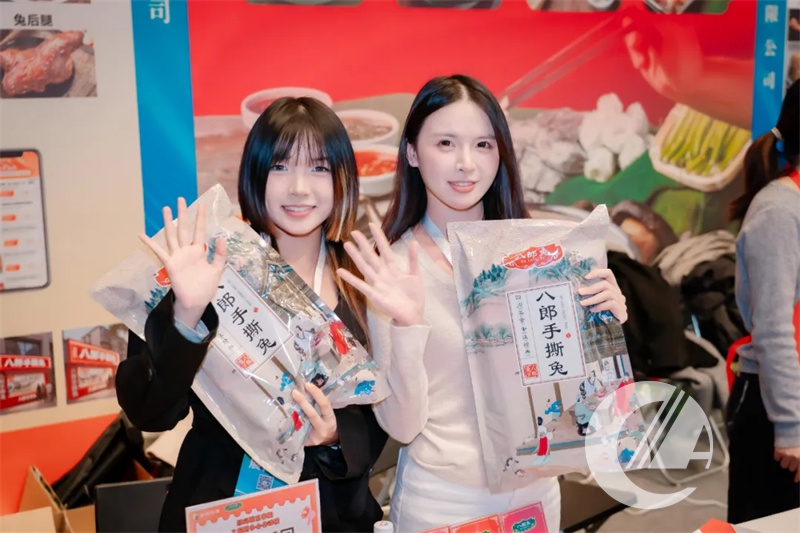 1277�Ǽʵ���(�й���)�ٷ���Ϸ��ַ