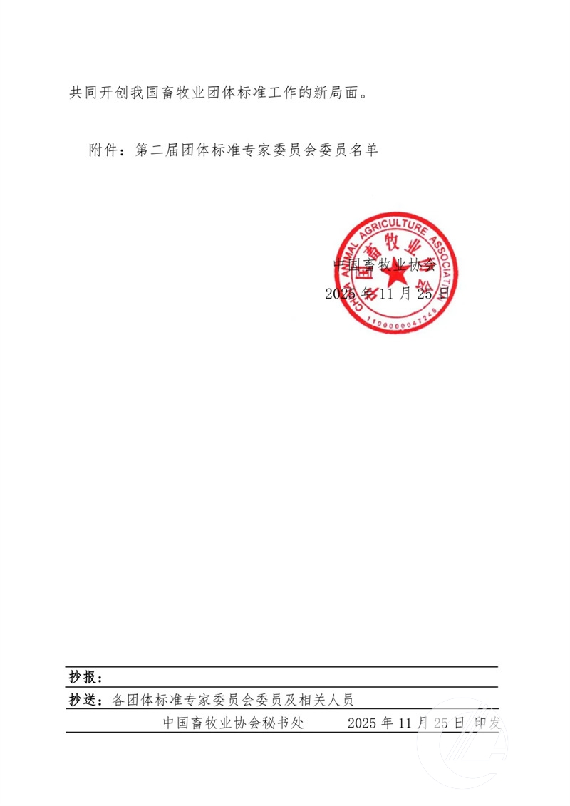 1277�Ǽʵ���(�й���)�ٷ���Ϸ��ַ