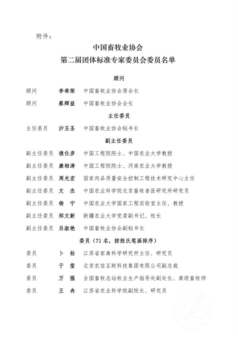 1277�Ǽʵ���(�й���)�ٷ���Ϸ��ַ