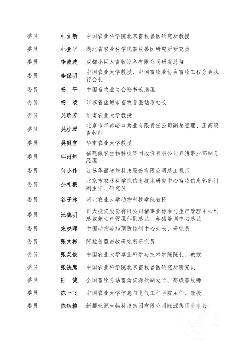 1277�Ǽʵ���(�й���)�ٷ���Ϸ��ַ