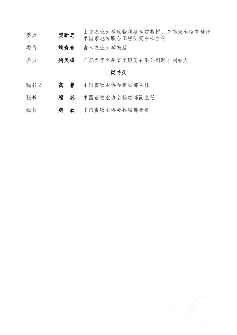 1277�Ǽʵ���(�й���)�ٷ���Ϸ��ַ